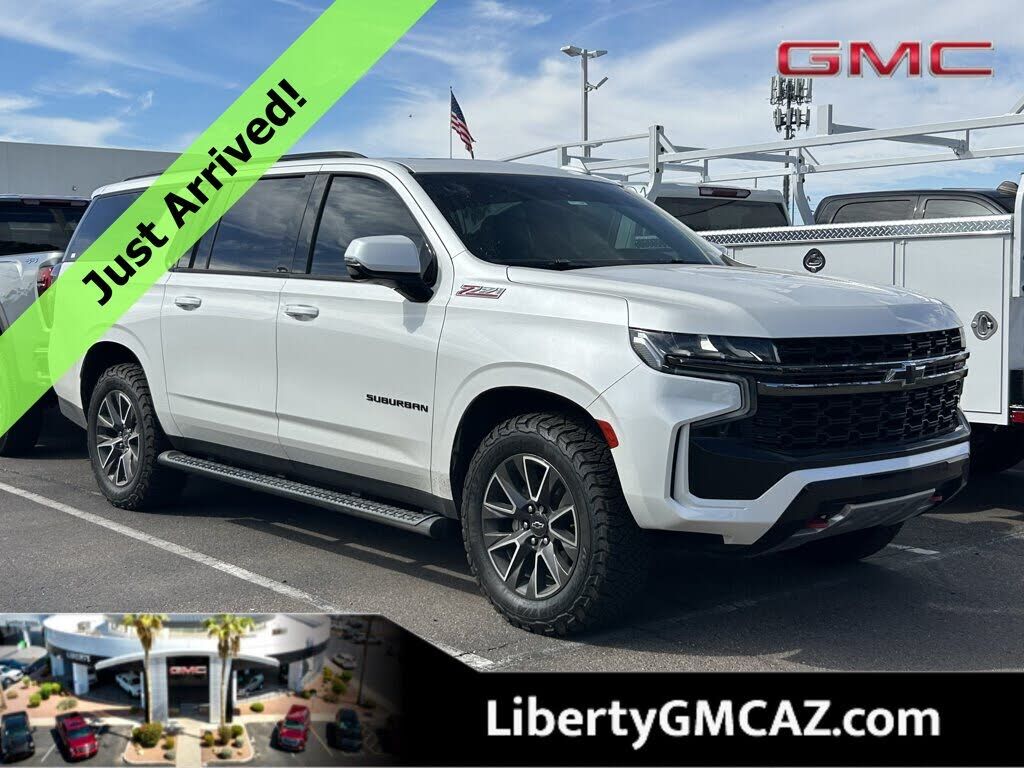 2021 CHEVROLET Suburban