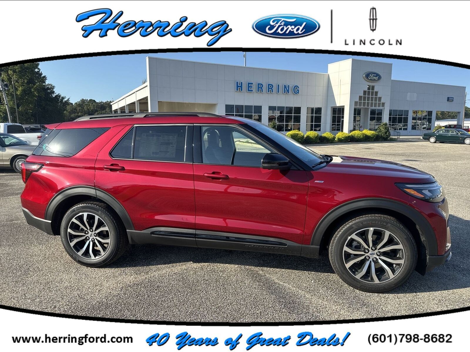 2027 FORD Explorer