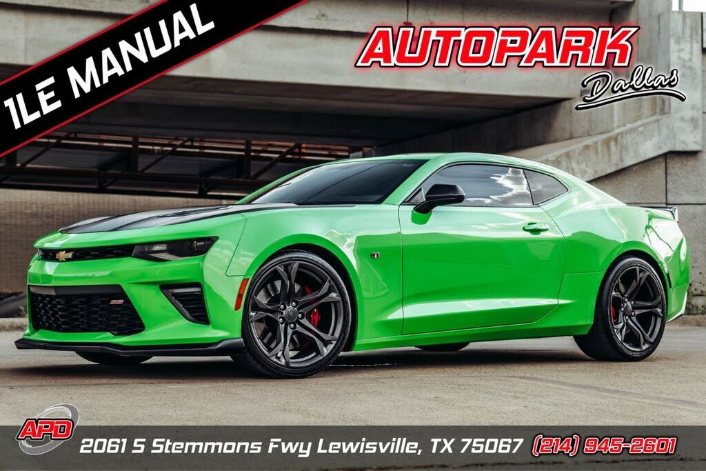 2017 CHEVROLET Camaro