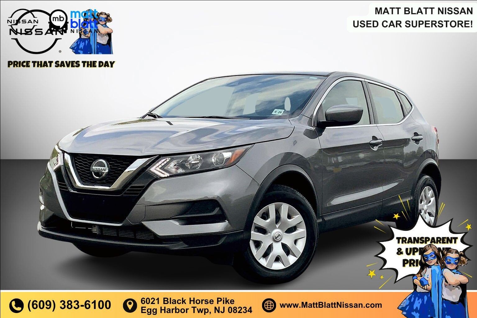 2020 NISSAN Rogue
