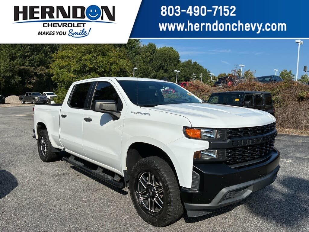 2020 CHEVROLET Silverado