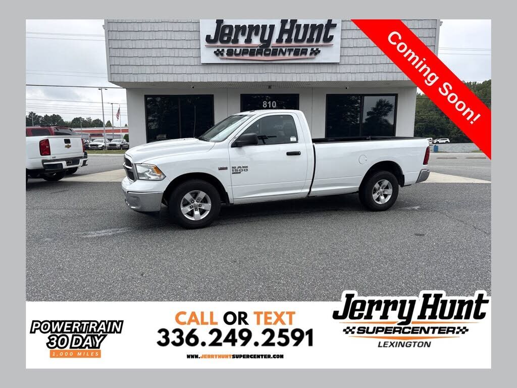 2020 RAM 1500