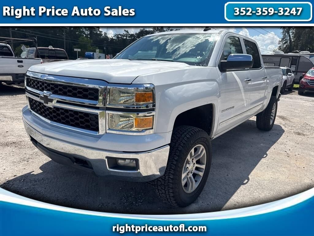 2015 CHEVROLET Silverado