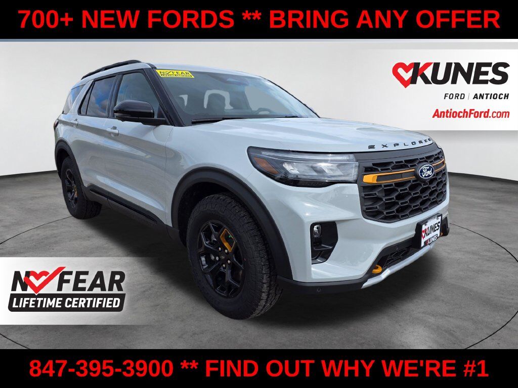 2027 FORD Explorer