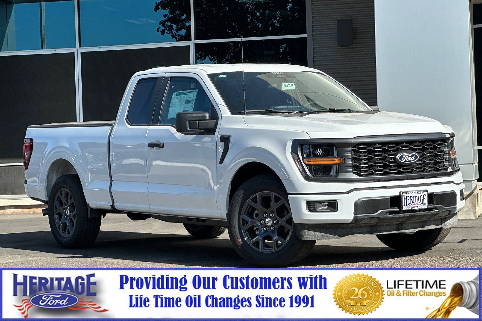 2026 FORD F-150
