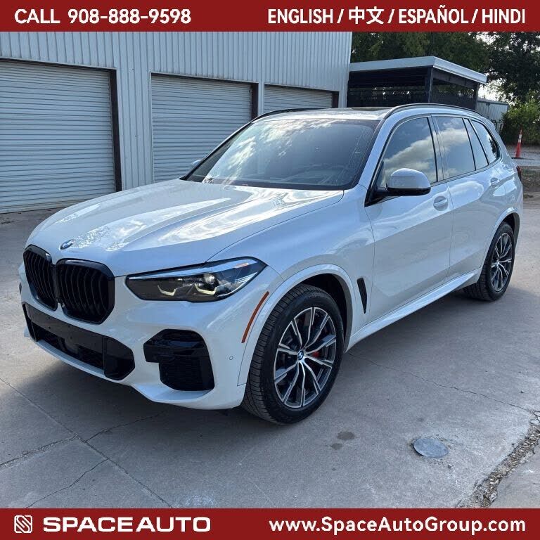 2022 BMW X5