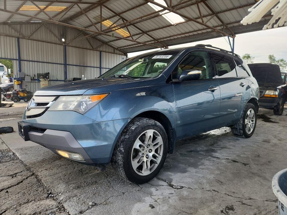 2008 ACURA MDX