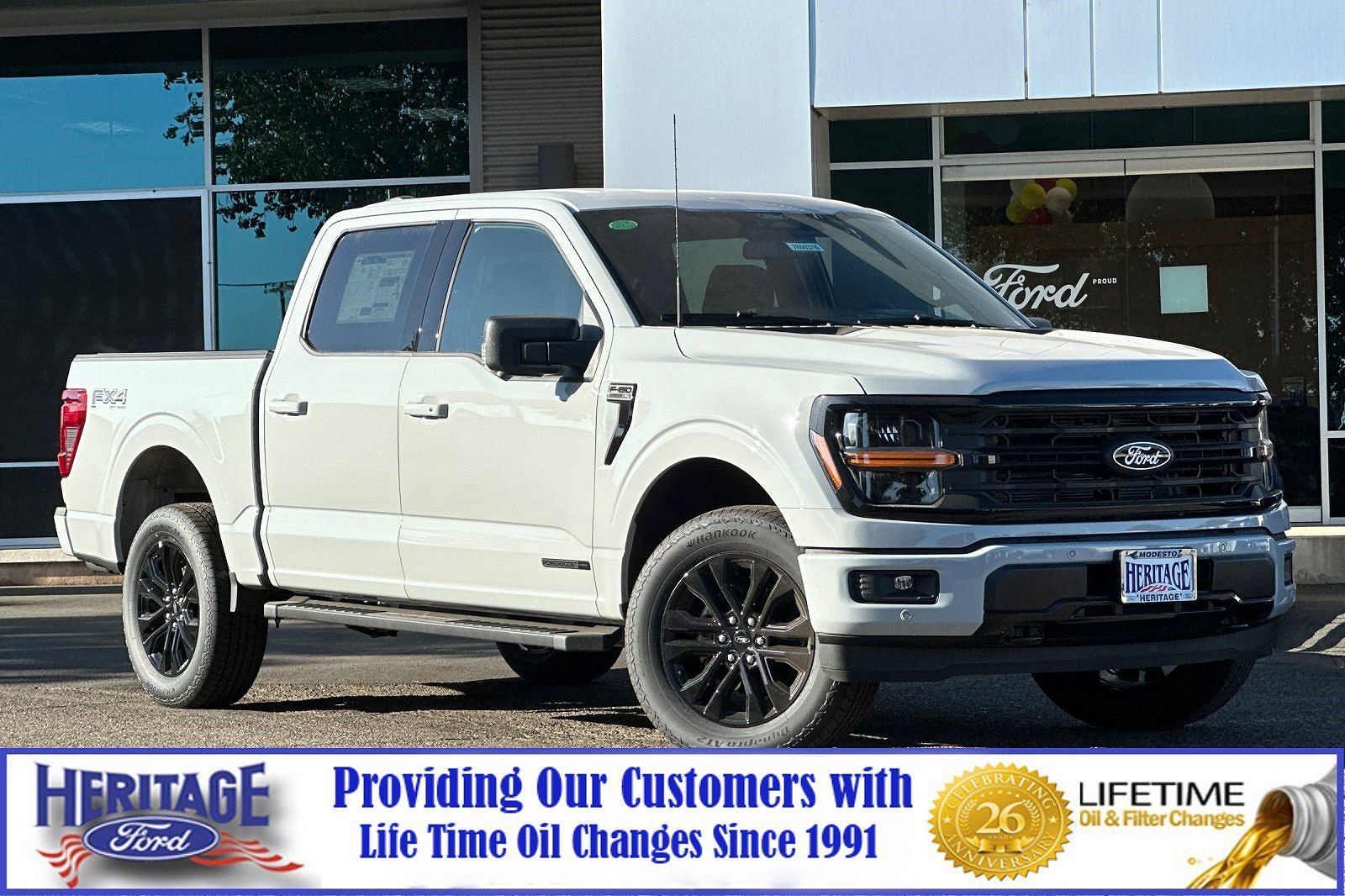 2026 FORD F-150