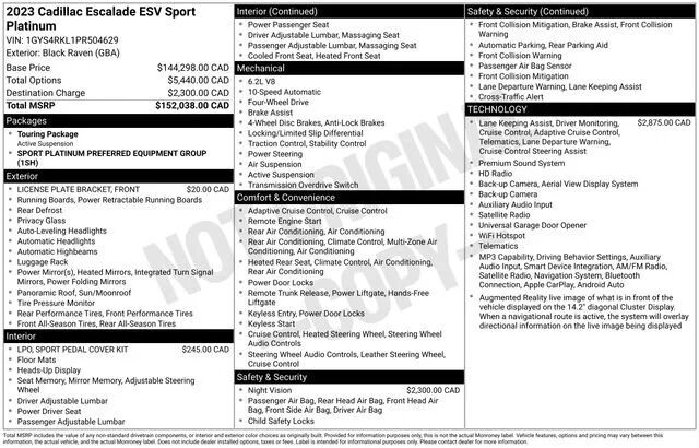 2023 CADILLAC Escalade ESV