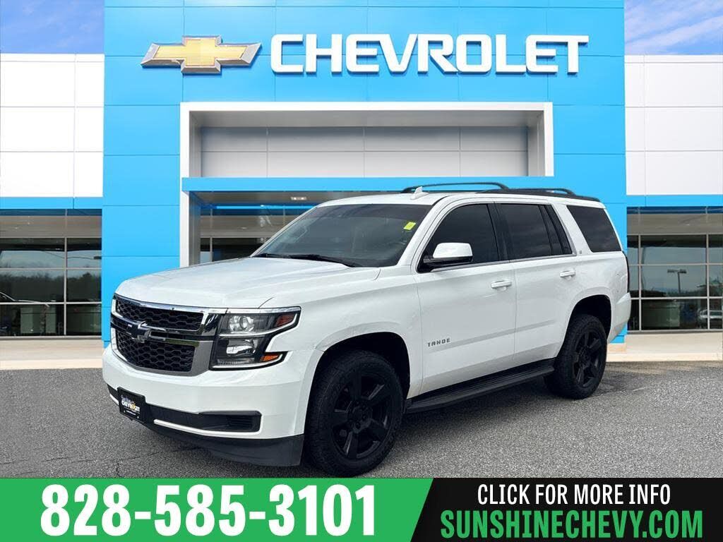 2015 CHEVROLET Tahoe