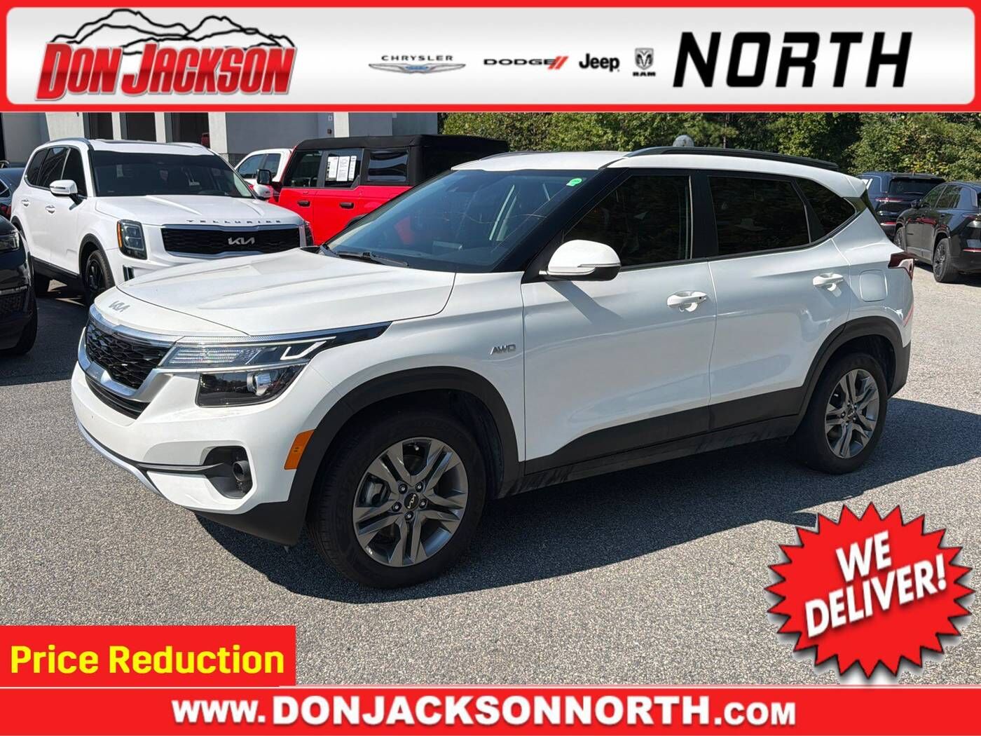 2023 KIA Seltos