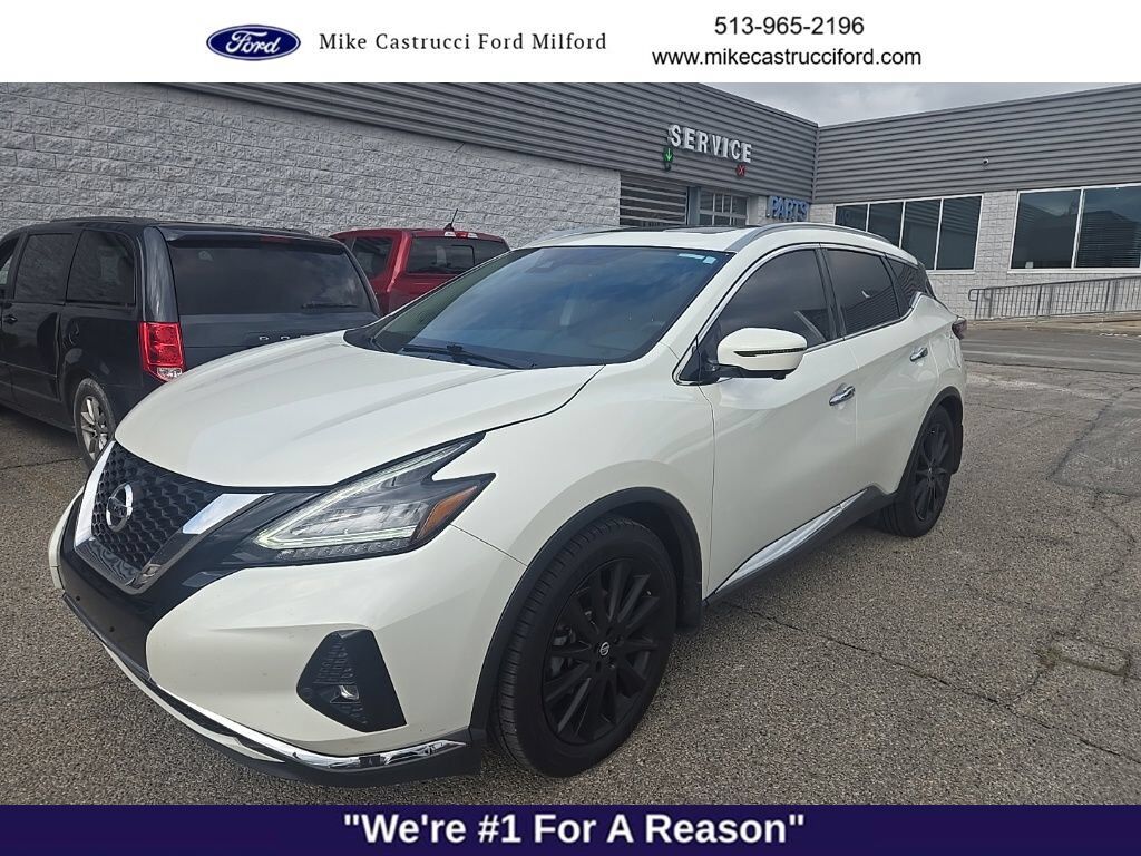 2020 NISSAN Murano