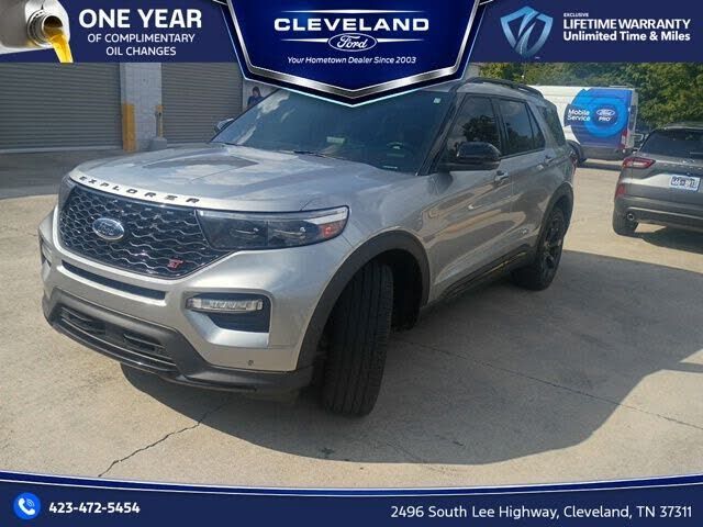 2023 FORD Explorer