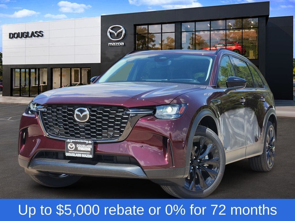 2026 MAZDA CX-90