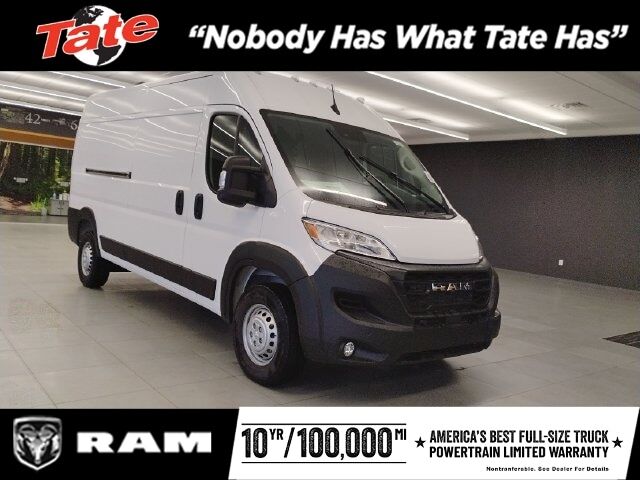 2027 RAM Promaster 2500