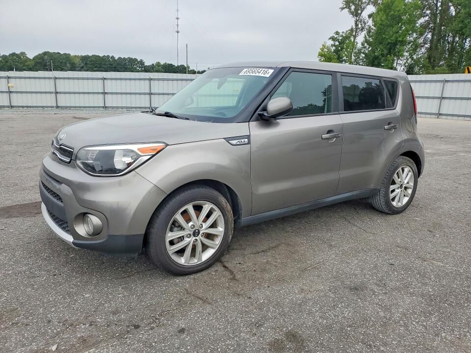 2017 KIA Soul