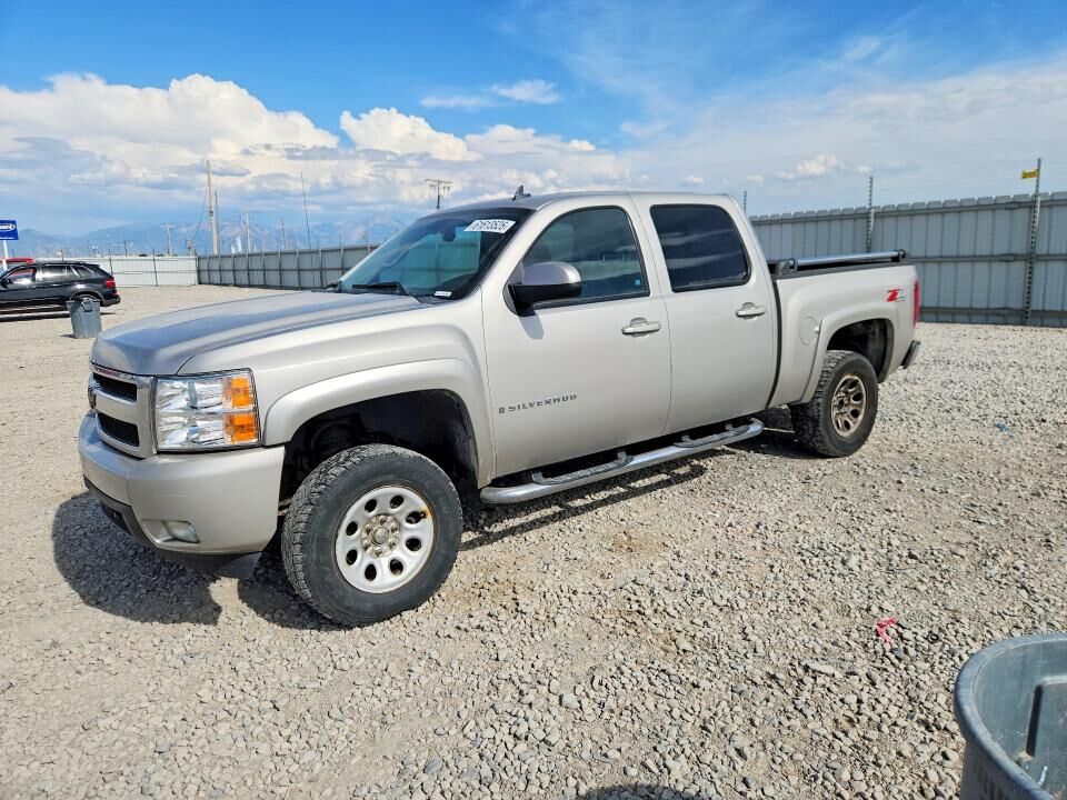 2008 CHEVROLET Silverado