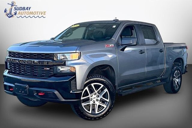 2020 CHEVROLET Silverado