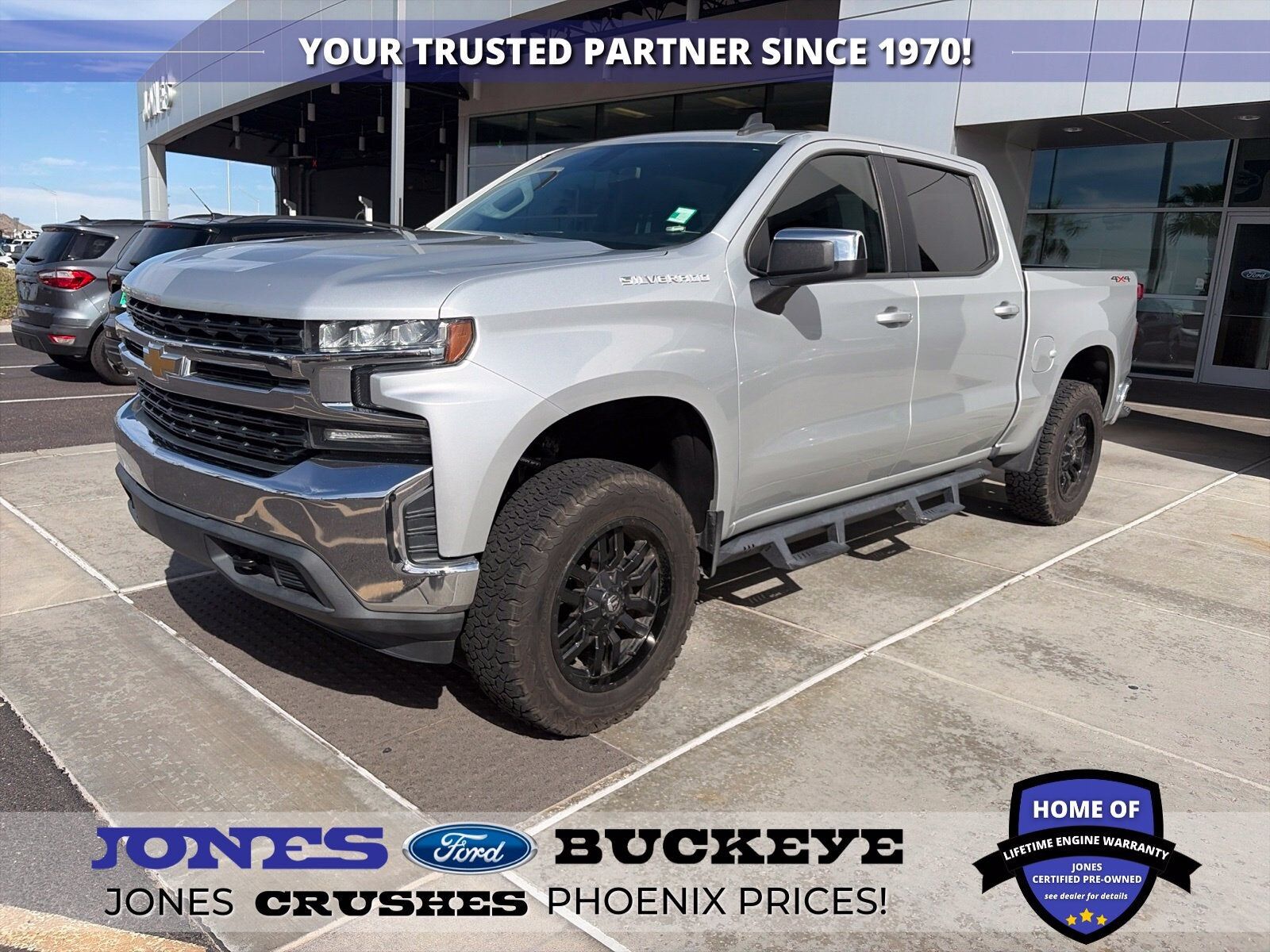 2020 CHEVROLET Silverado