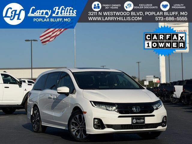 2025 HONDA Odyssey
