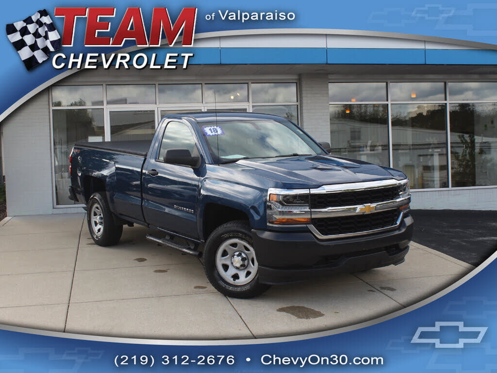 2018 CHEVROLET Silverado