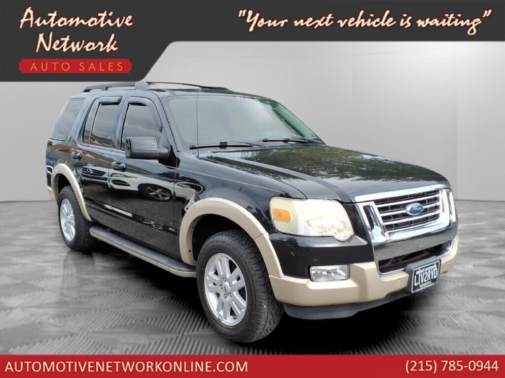 2009 FORD Explorer