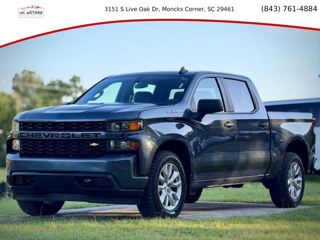 2019 CHEVROLET Silverado