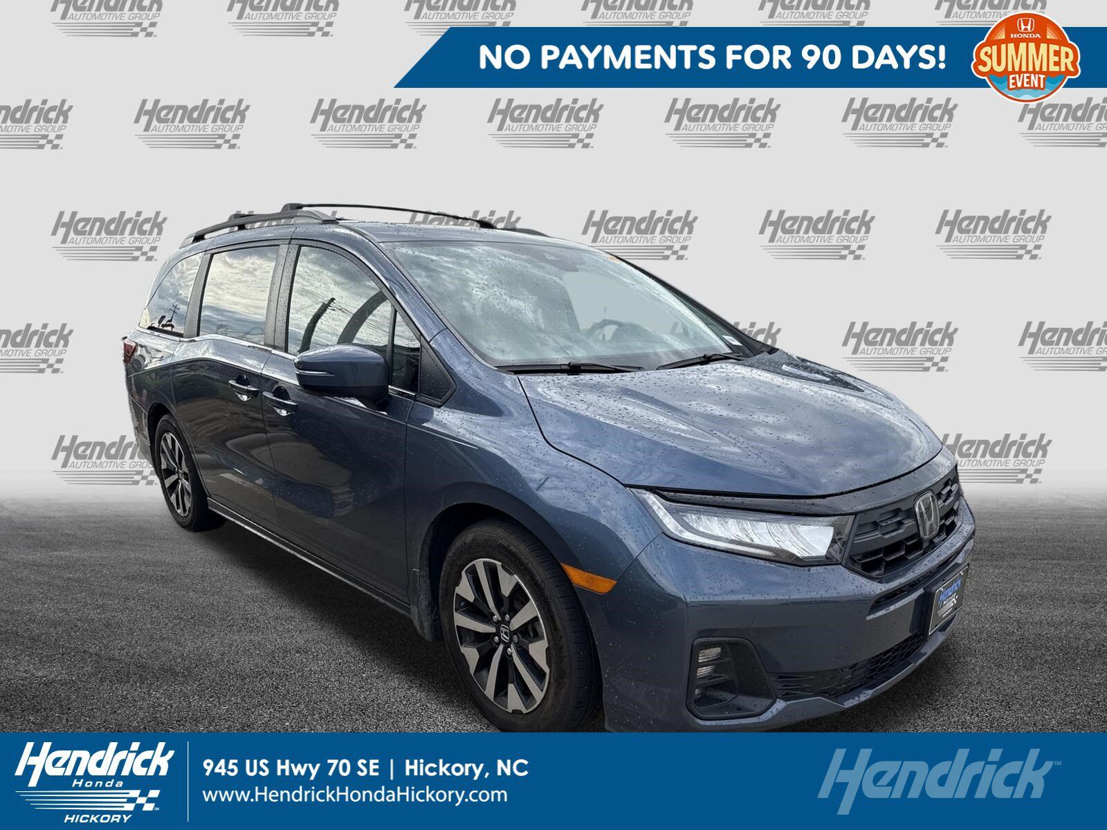 2025 HONDA Odyssey