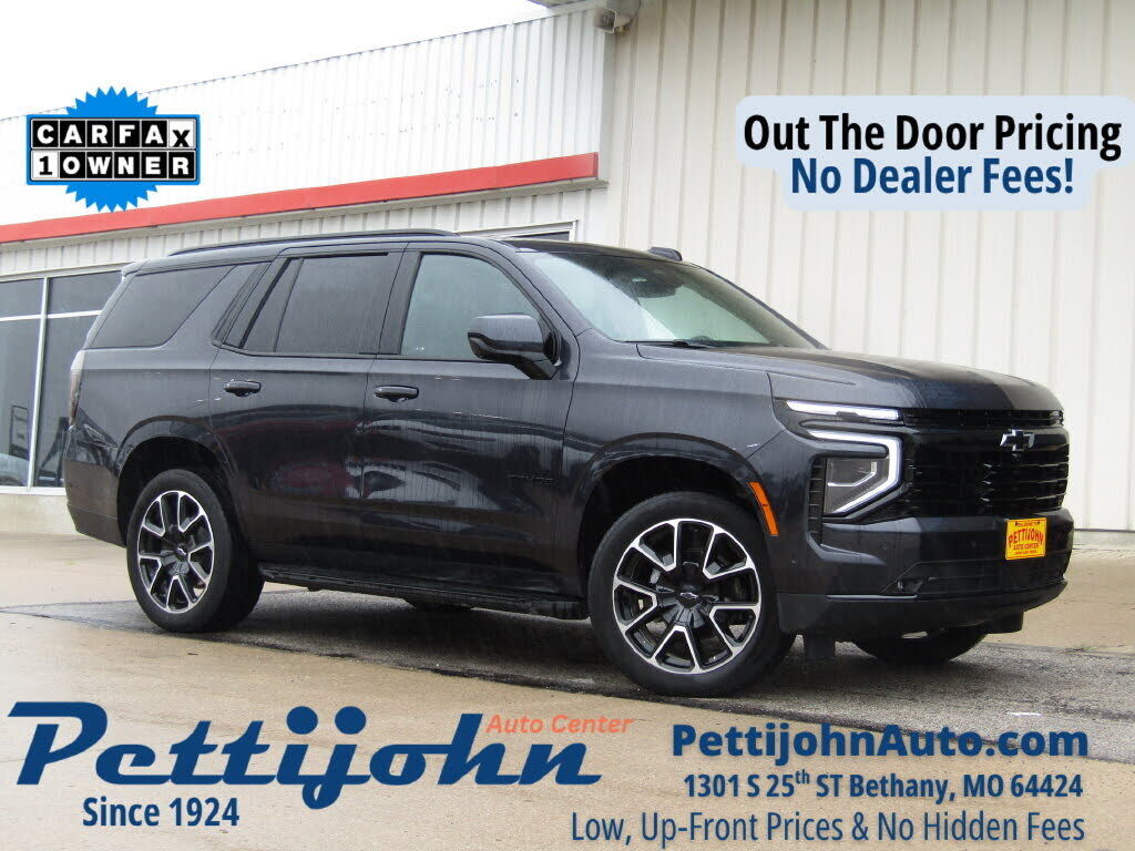 2025 CHEVROLET Tahoe