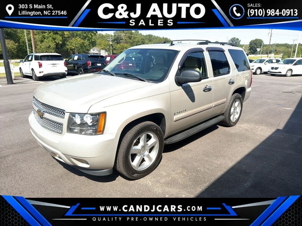 2007 CHEVROLET Tahoe