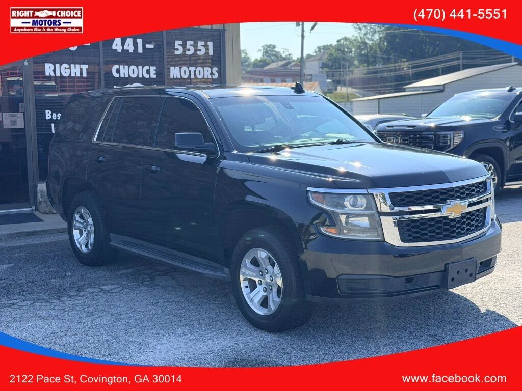2016 CHEVROLET Tahoe