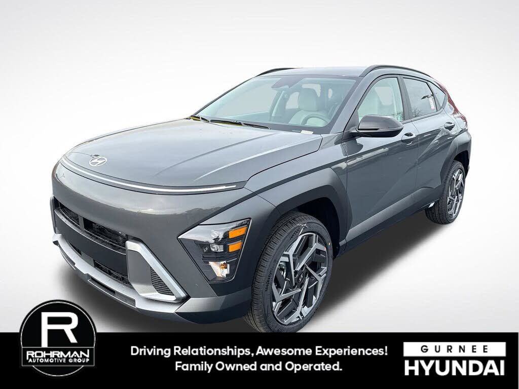 2026 HYUNDAI Kona
