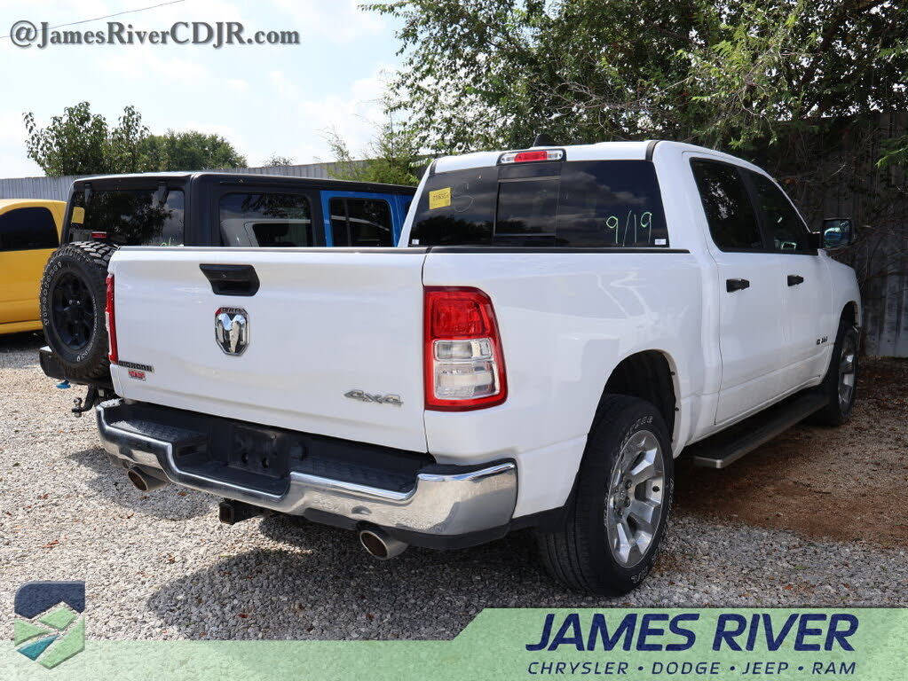 2023 RAM 1500