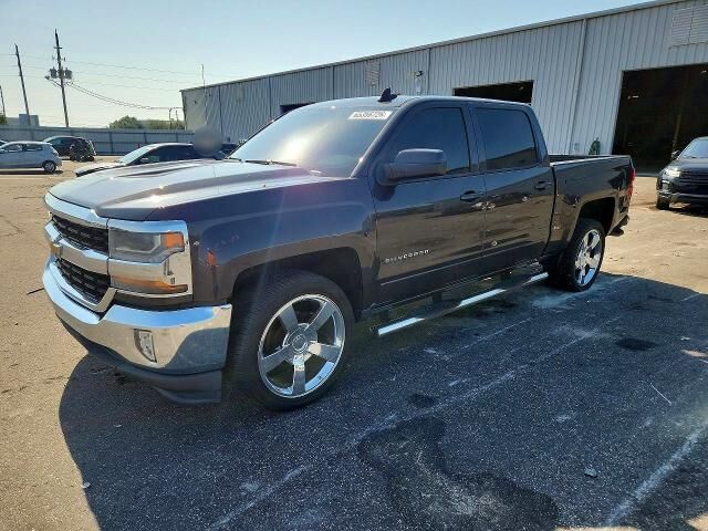 2016 CHEVROLET Silverado