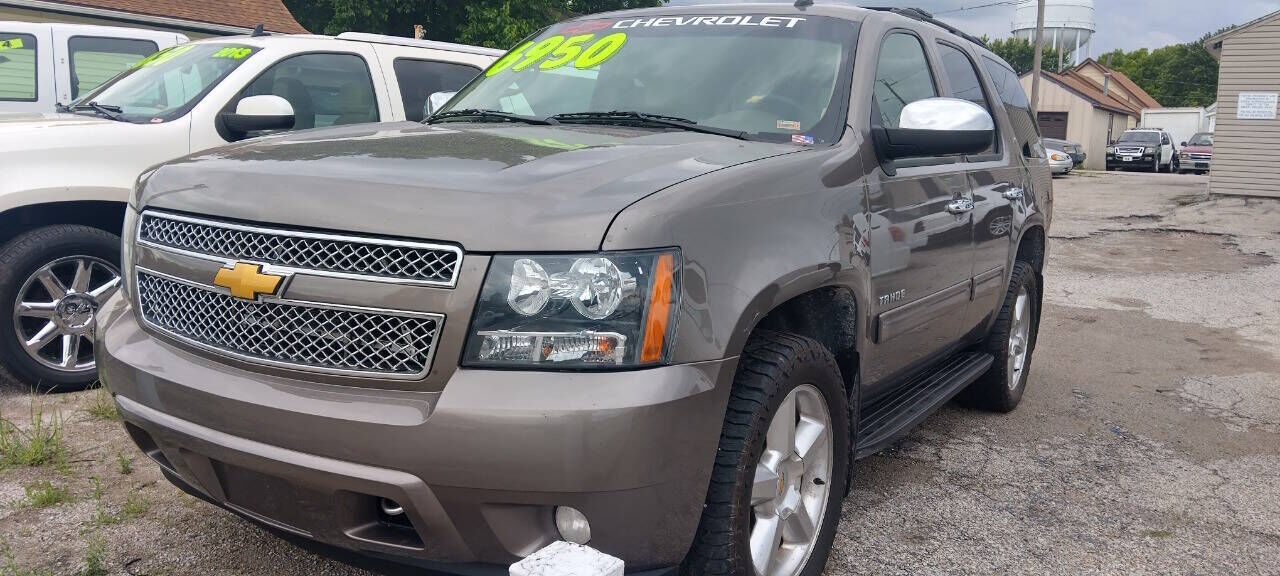 2013 CHEVROLET Tahoe