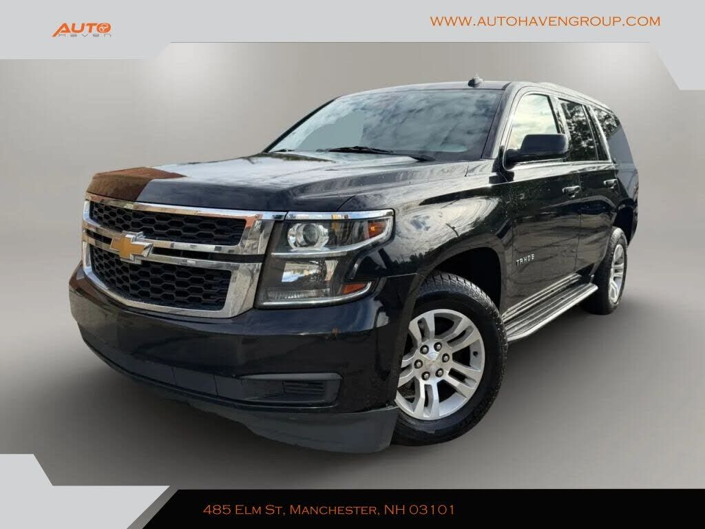 2020 CHEVROLET Tahoe
