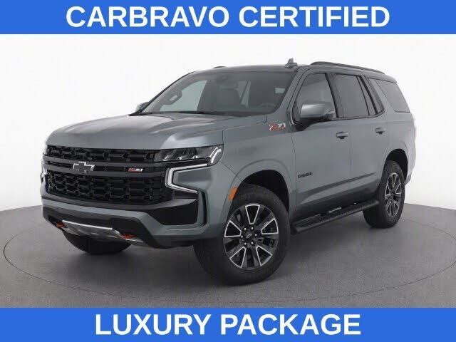2023 CHEVROLET Tahoe