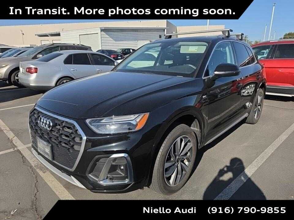 2023 AUDI Q5