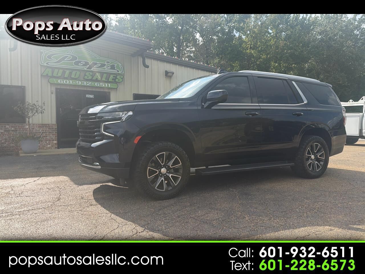 2023 CHEVROLET Tahoe