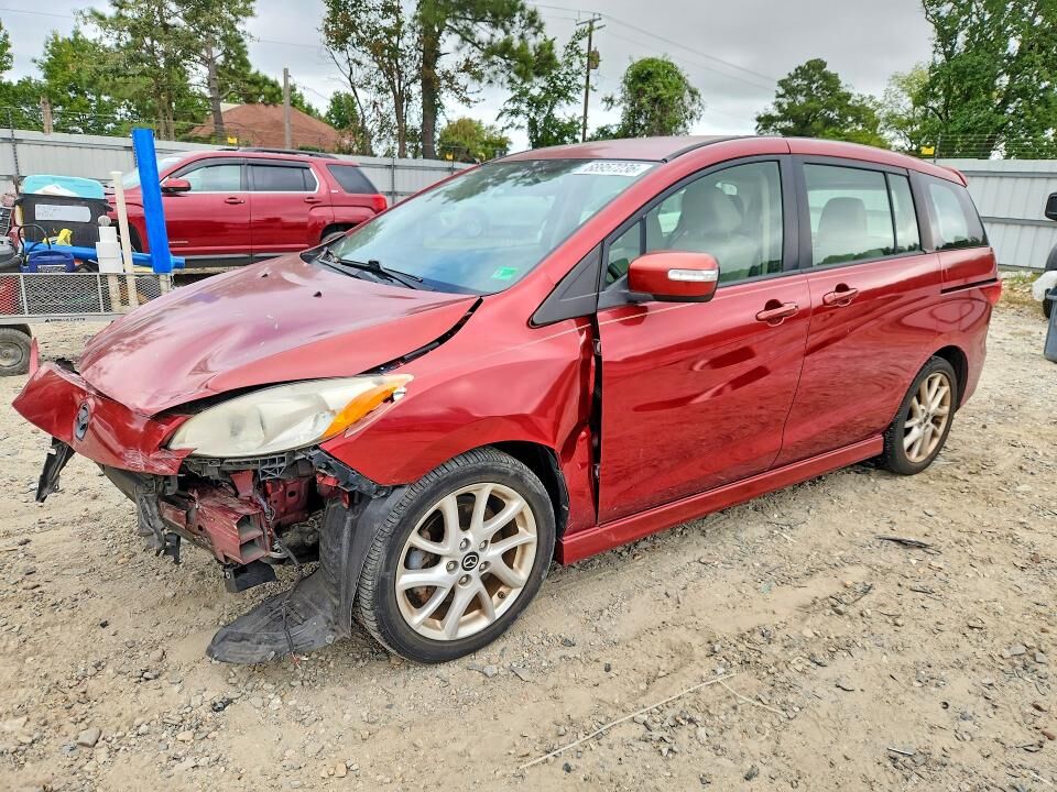 2013 MAZDA Mazda5