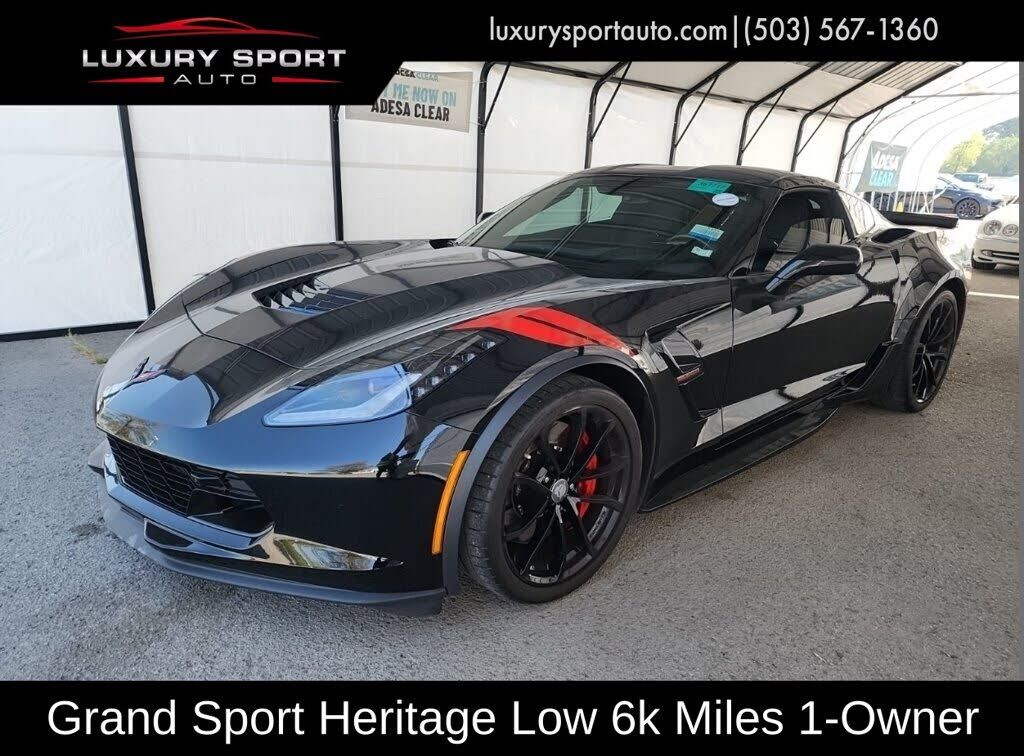2017 CHEVROLET Corvette
