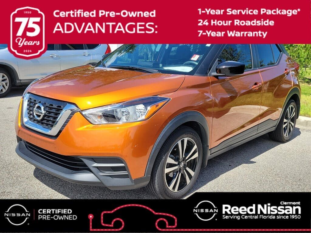 2018 NISSAN Kicks