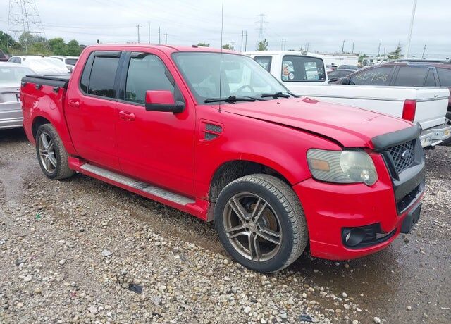 2008 FORD Explorer