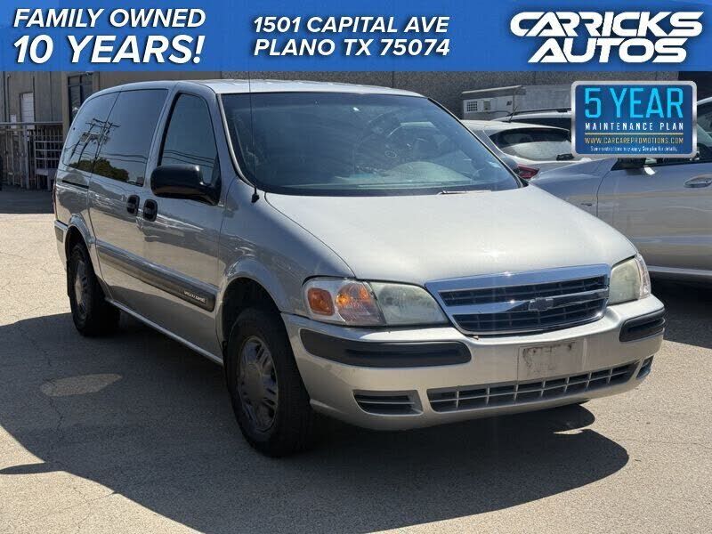 2005 CHEVROLET Venture