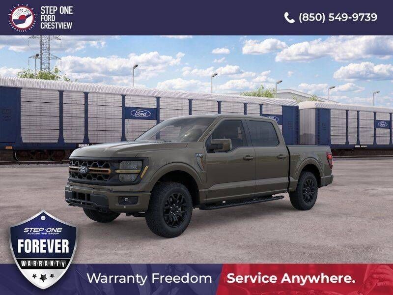 2026 FORD F-150
