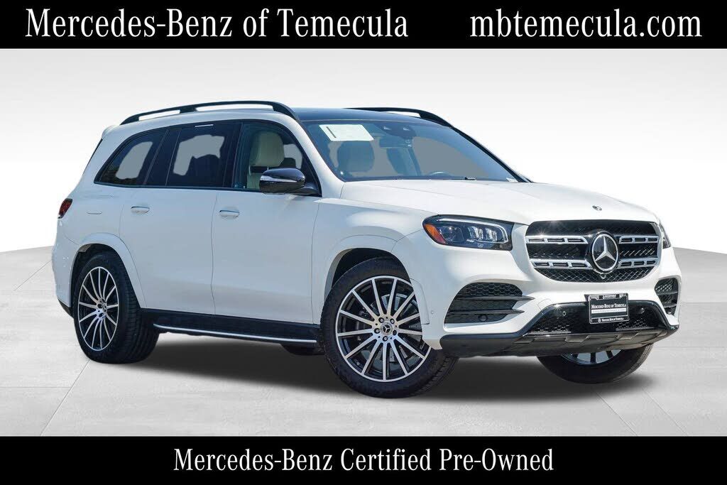2023 MERCEDES-BENZ GLS-Class