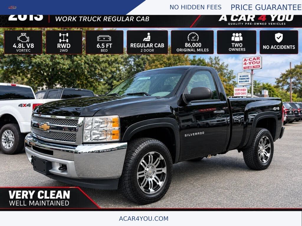 2013 CHEVROLET Silverado