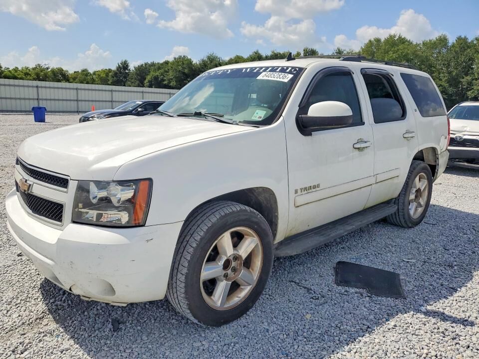 2009 CHEVROLET Tahoe