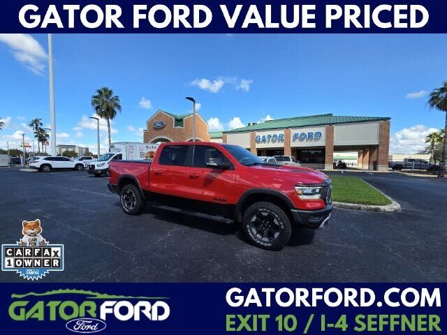 2020 RAM 1500
