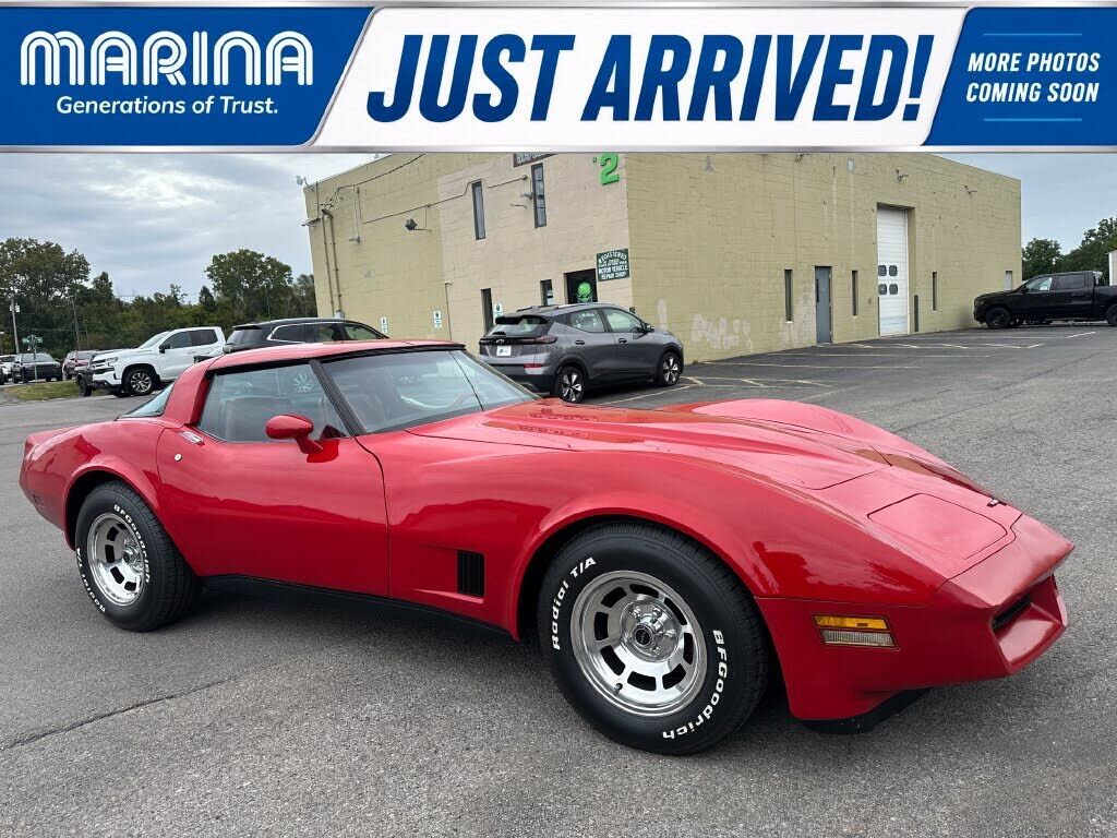 1981 CHEVROLET Corvette